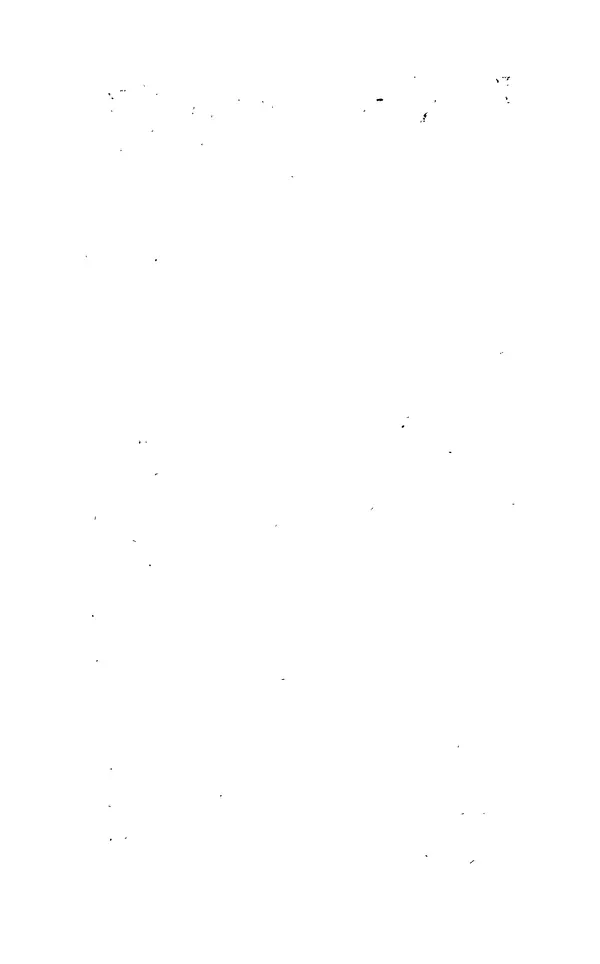 Анатоль Франс - Том 5 - Страница № 432