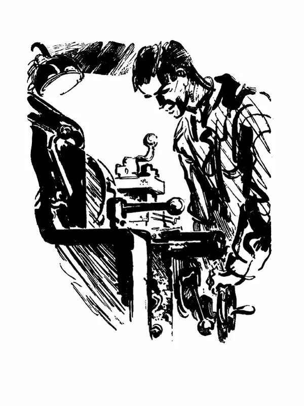 Сергей Баруздин - Новый адрес Нины Стрешневой - Страница № 86