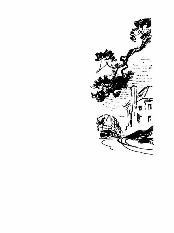 Сергей Баруздин - Новый адрес Нины Стрешневой - Страница № 169