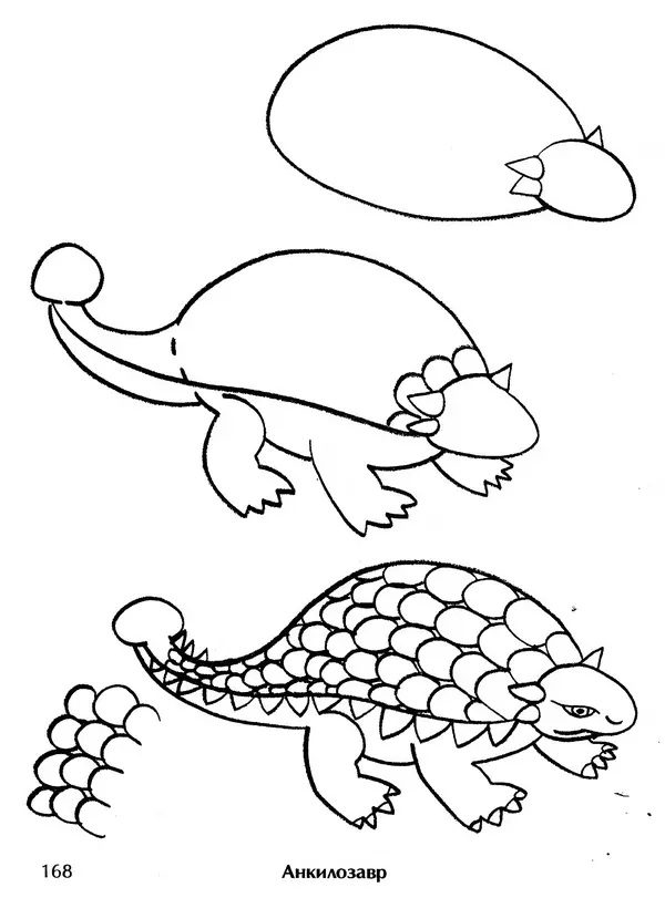 Д Селиверстова - Рисование. Первые шаги - Страница № 162 Д Селиверстова - Рисование. Первые шаги - Страница № 162