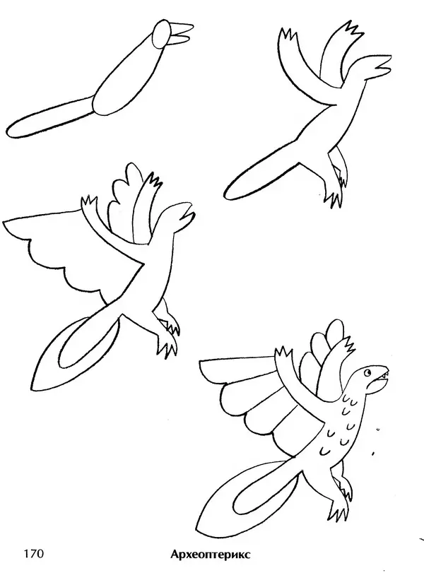 Д Селиверстова - Рисование. Первые шаги - Страница № 164 Д Селиверстова - Рисование. Первые шаги - Страница № 164