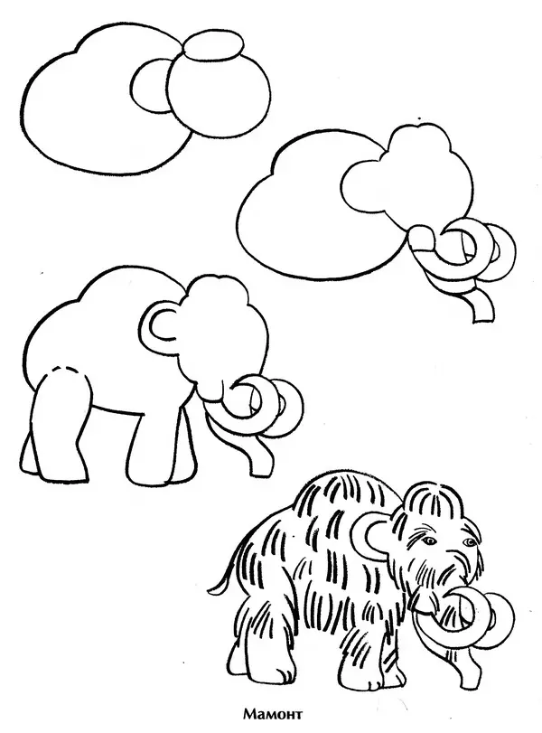 Д Селиверстова - Рисование. Первые шаги - Страница № 188 Д Селиверстова - Рисование. Первые шаги - Страница № 188