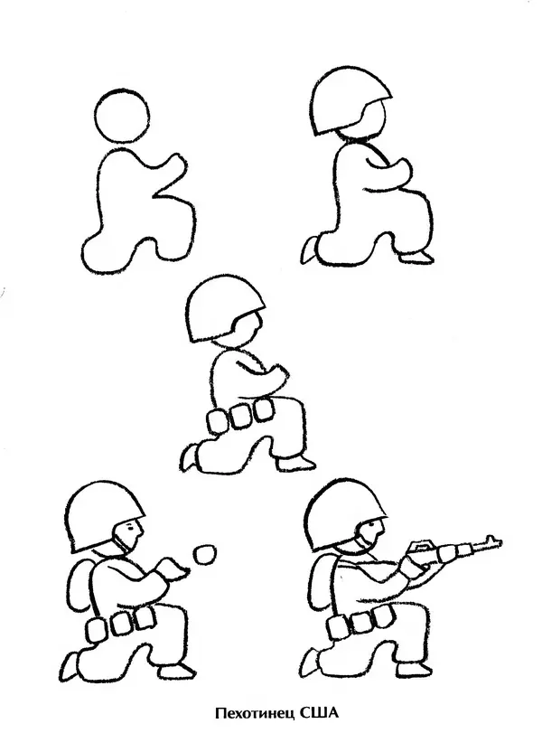 Д Селиверстова - Рисование. Первые шаги - Страница № 312 Д Селиверстова - Рисование. Первые шаги - Страница № 312