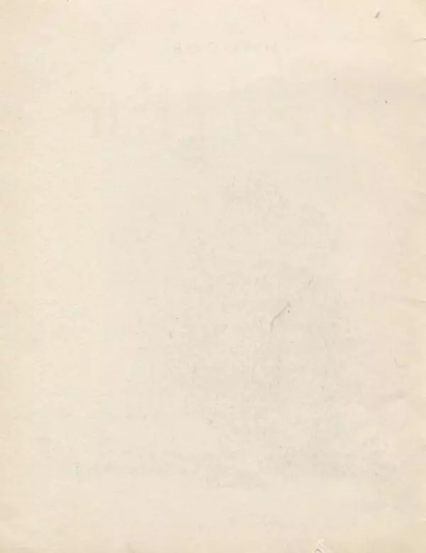 Николай Носов - Прятки - Страница № 2