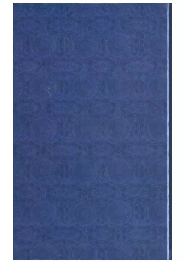 А. Арберри - Суфизм. Мистики ислама - Страница № 245