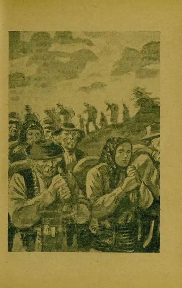 Иван Франко - Борислав смеётся - Страница № 313