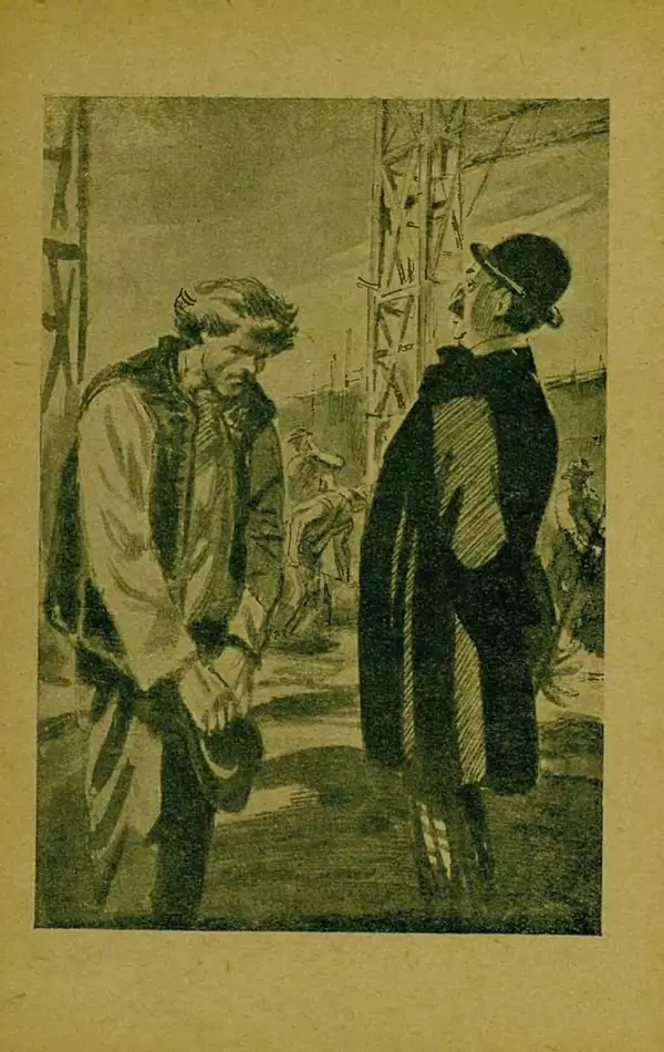 Иван Франко - Борислав смеётся - Страница № 89