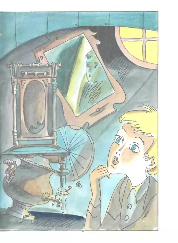 Софья Прокофьева - На старом чердаке - Страница № 10