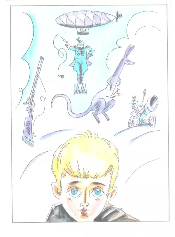 Софья Прокофьева - На старом чердаке - Страница № 29