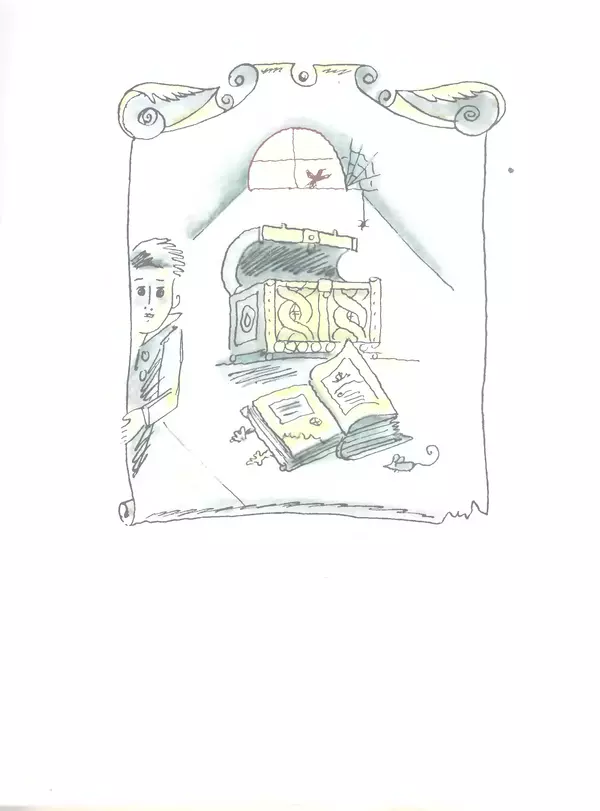 Софья Прокофьева - На старом чердаке - Страница № 3