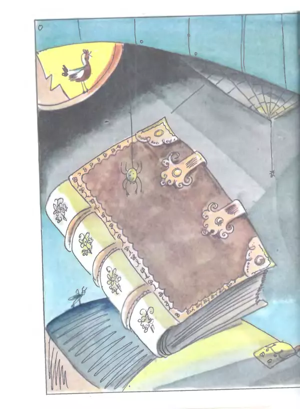 Софья Прокофьева - На старом чердаке - Страница № 9