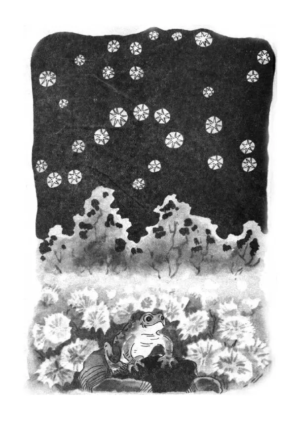 Борис Заходер - Русачок - Страница № 18