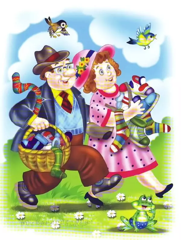 Корней Чуковский - Чудо-дерево - Страница № 2