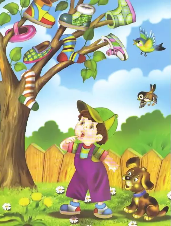 Корней Чуковский - Чудо-дерево - Страница № 5