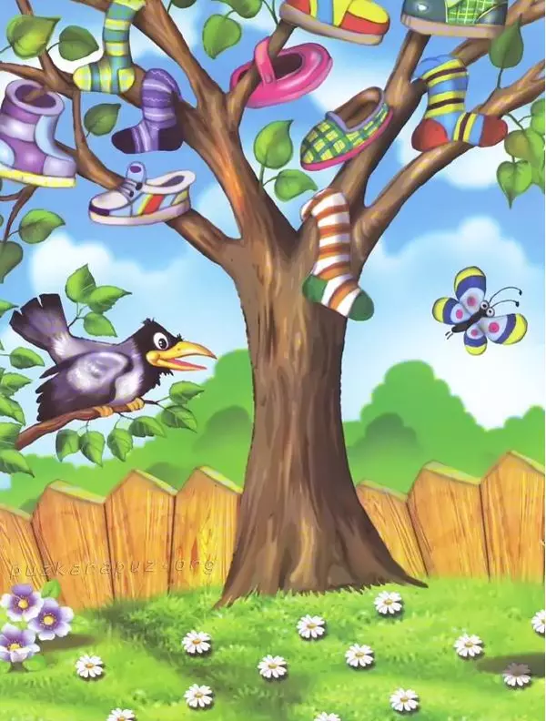 Корней Чуковский - Чудо-дерево - Страница № 6