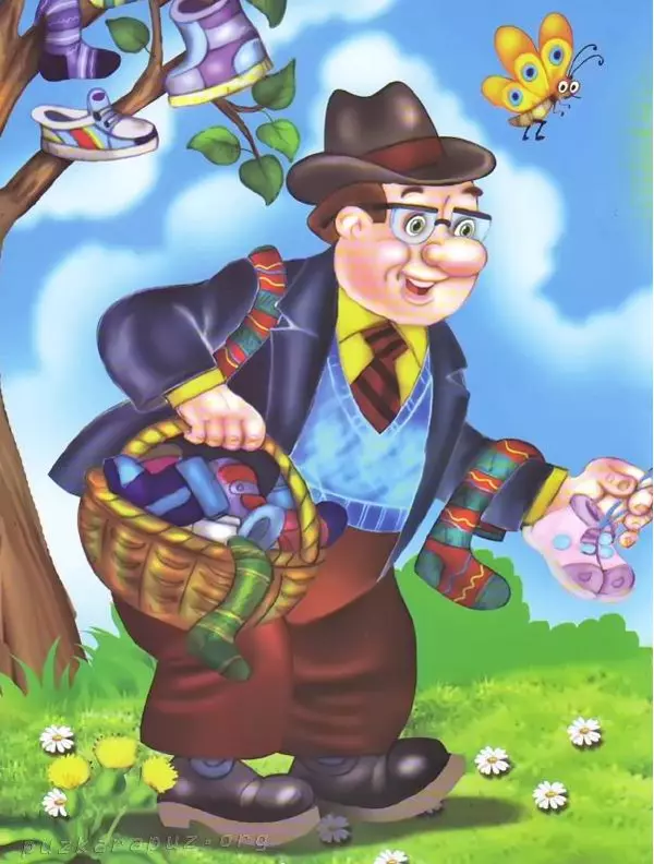 Корней Чуковский - Чудо-дерево - Страница № 10