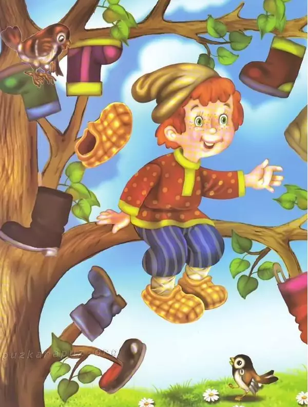 Корней Чуковский - Чудо-дерево - Страница № 12