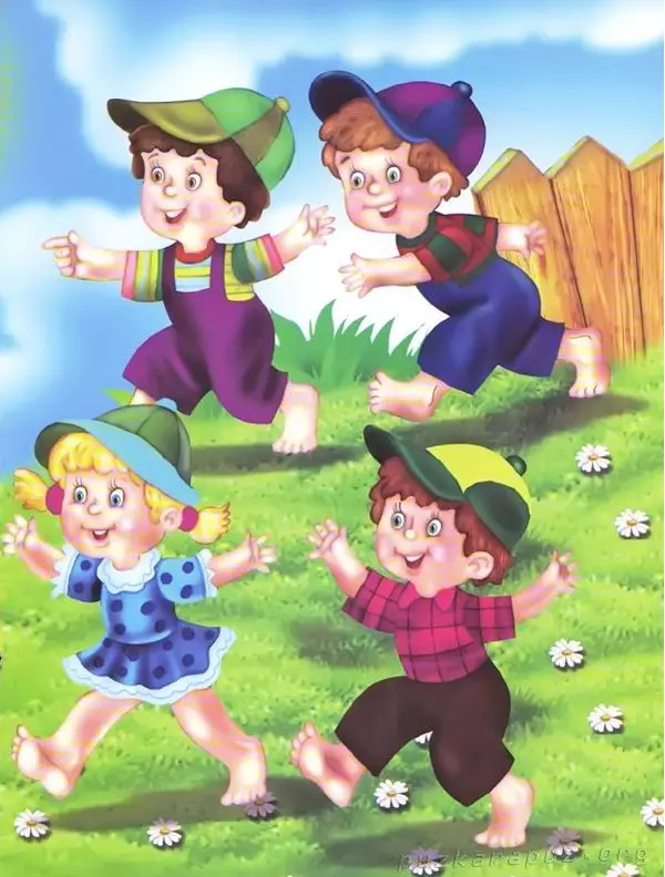 Корней Чуковский - Чудо-дерево - Страница № 15