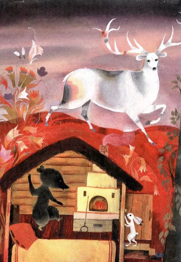 Сергей Козлов - Ёжик-Ёлка - Страница № 33