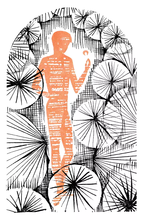 Станислав Лем - Вахта «Арамиса» - Страница № 4