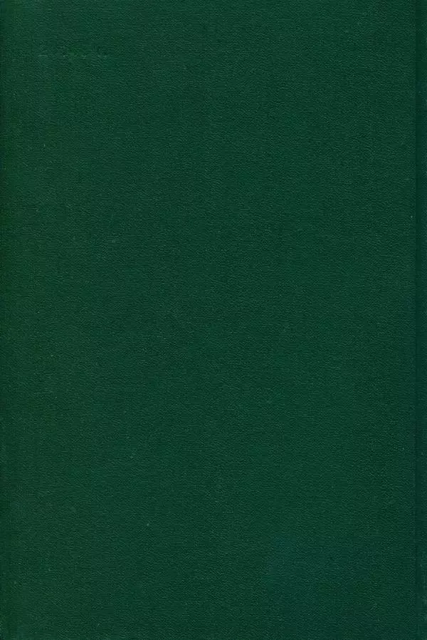 Эрих Ауэрбах - Мимесис - Страница № 562