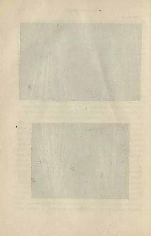 Джемс Джинс - Вселенная вокруг нас - Страница № 166