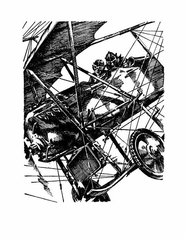 Вячеслав Тимофеев - Девушка из аула - Страница № 81 Вячеслав Тимофеев - Девушка из аула - Страница № 81