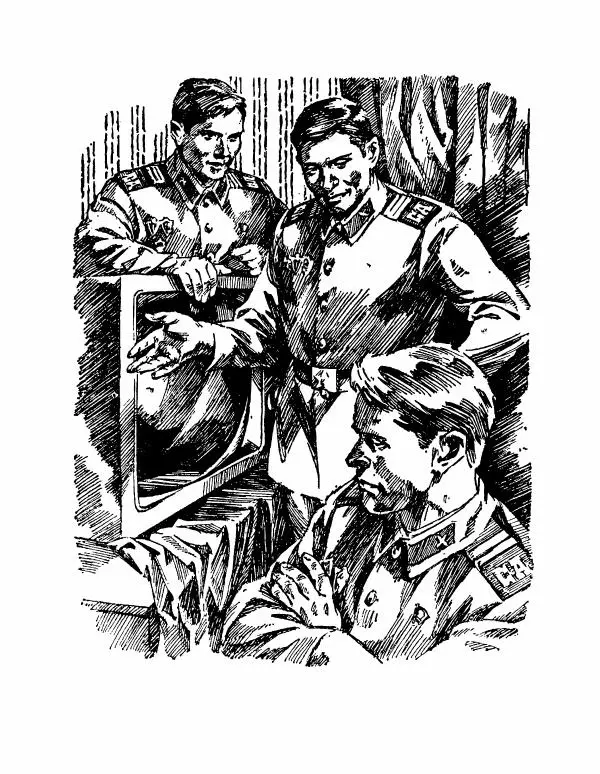 Вячеслав Тимофеев - Девушка из аула - Страница № 89 Вячеслав Тимофеев - Девушка из аула - Страница № 89