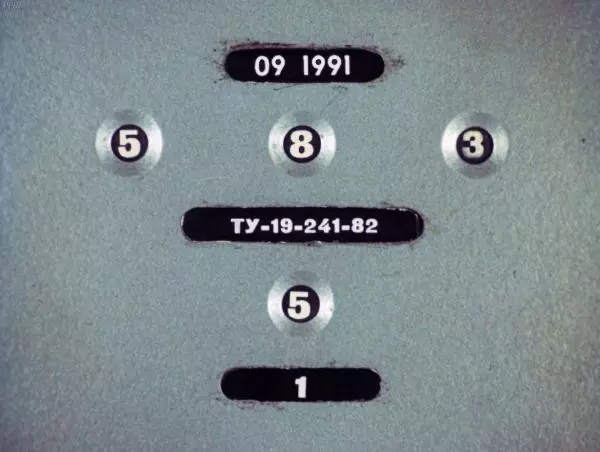 Борис Заходер - Кискино горе. Собачкины огорчения. Мохнатая азбука - Страница № 1