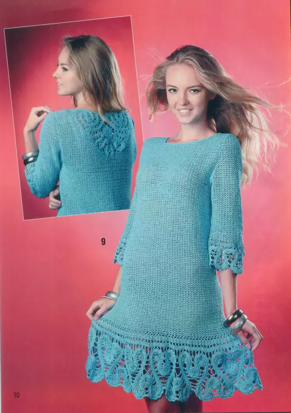  журнал «Вяжем крючком» - Вяжем крючком 2013 №09 - Страница № 12