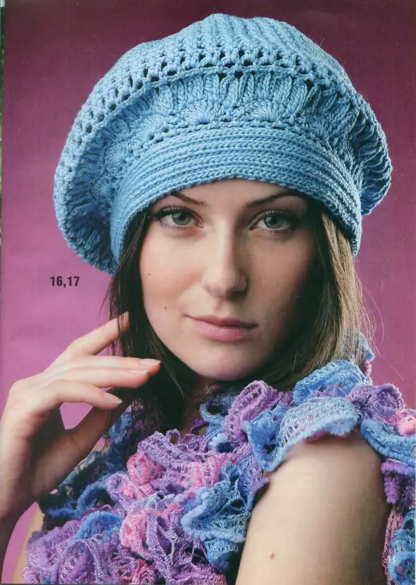  журнал «Вяжем крючком» - Вяжем крючком 2013 №09 - Страница № 15