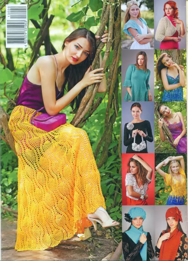  журнал «Вяжем крючком» - Вяжем крючком 2013 №09 - Страница № 20