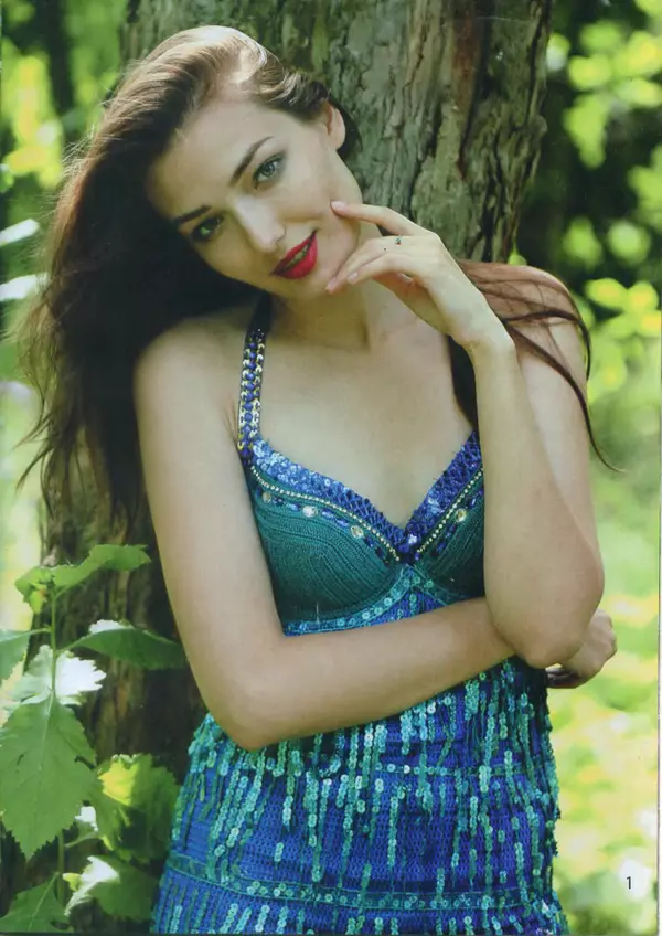  журнал «Вяжем крючком» - Вяжем крючком 2013 №09 - Страница № 3