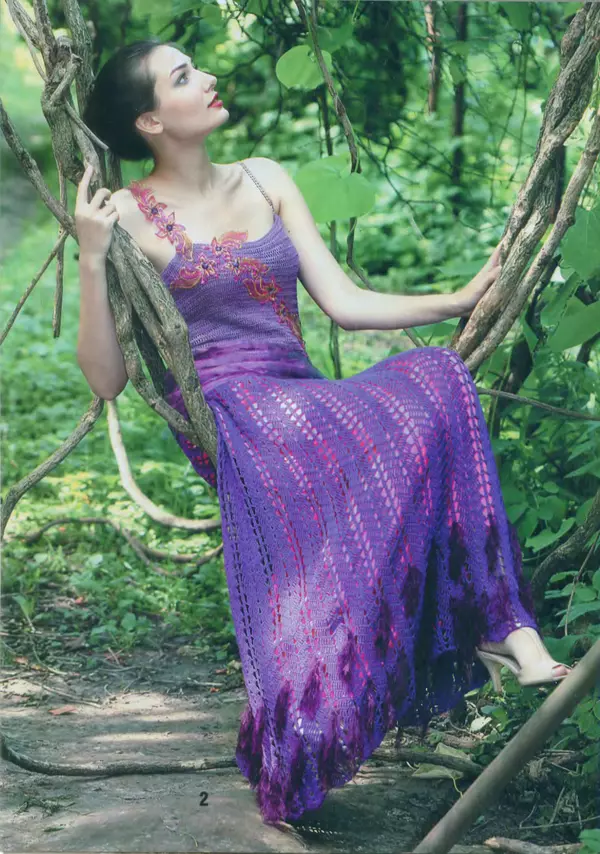  журнал «Вяжем крючком» - Вяжем крючком 2013 №09 - Страница № 4