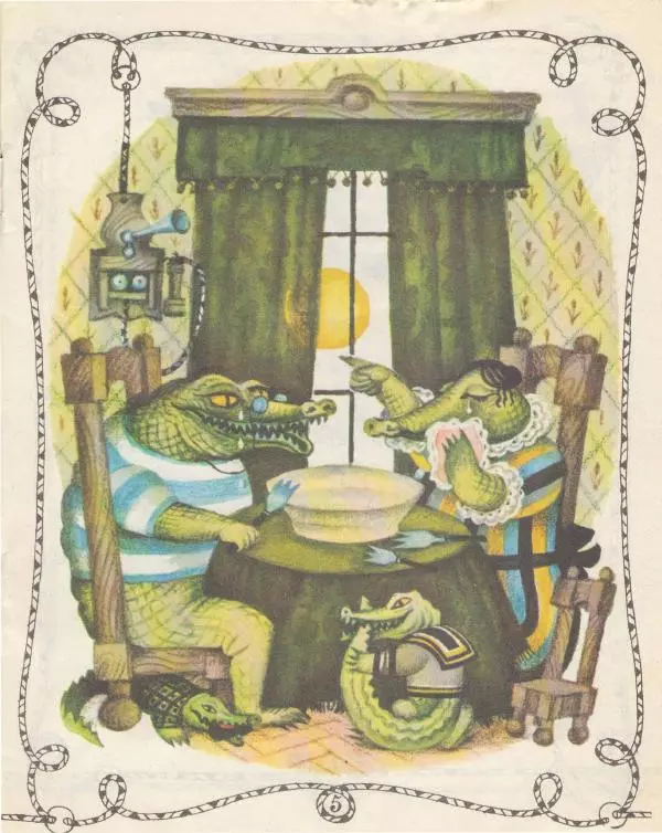 Корней Чуковский - Телефон - Страница № 6