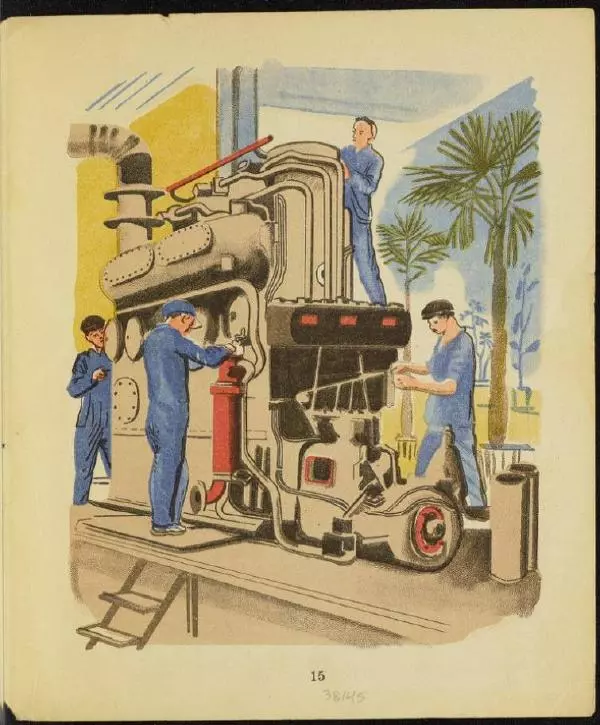 Агния Барто - Братишки - Страница № 15