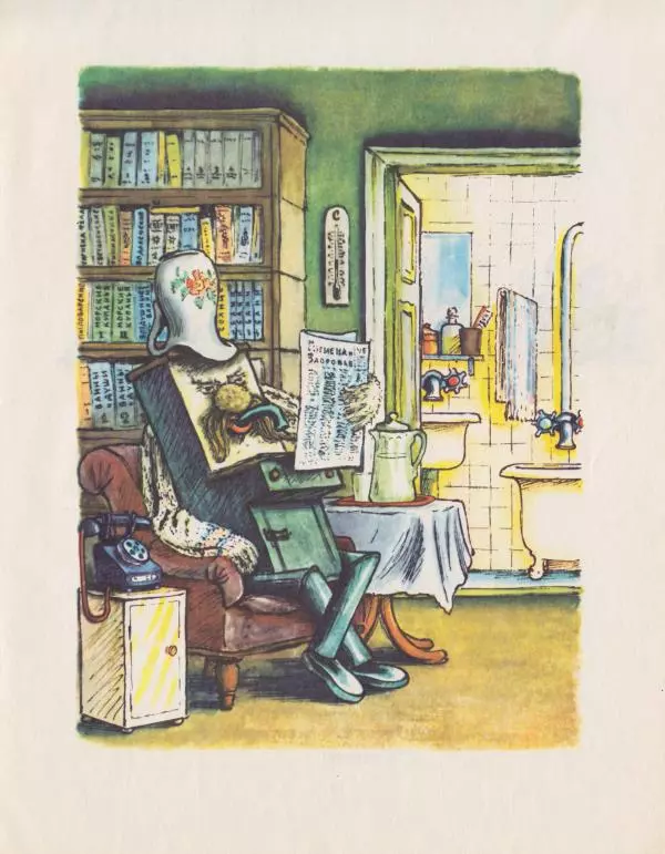 Корней Чуковский - Телефон - Страница № 14