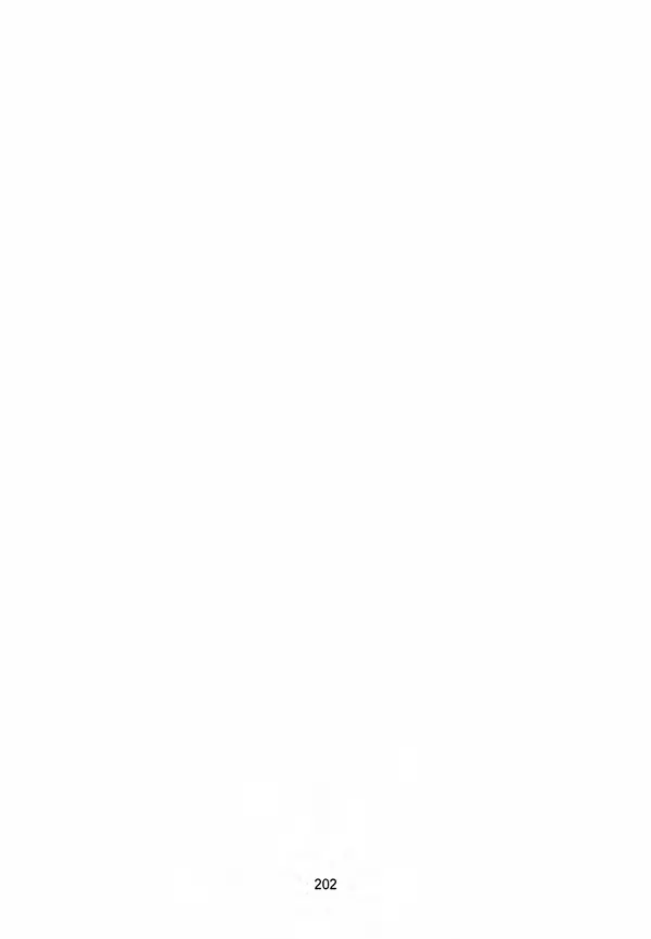 Сборник Статей - Документы изобличают (Сборник документов и материалов о сотрудничестве украинских националистов со спецслужбами фашистской Германии) - Страница № 203