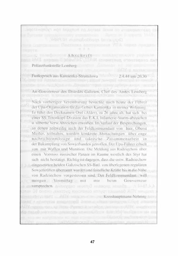 Сборник Статей - Документы изобличают (Сборник документов и материалов о сотрудничестве украинских националистов со спецслужбами фашистской Германии) - Страница № 48