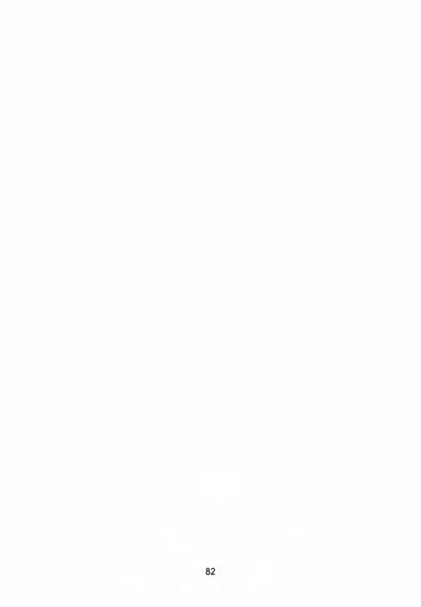 Сборник Статей - Документы изобличают (Сборник документов и материалов о сотрудничестве украинских националистов со спецслужбами фашистской Германии) - Страница № 83