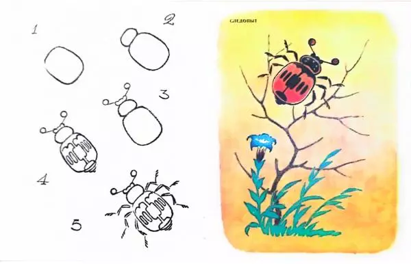  - Нарисуй и раскрась - Страница № 3