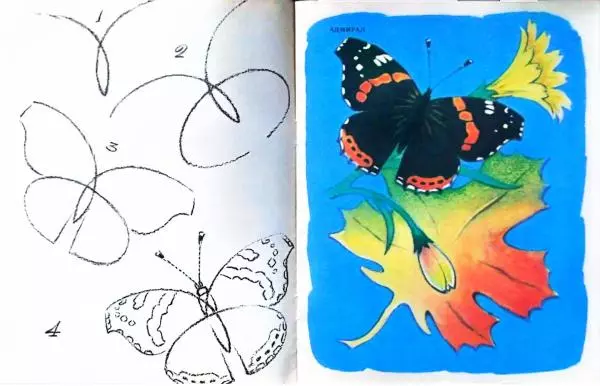  - Нарисуй и раскрась - Страница № 5