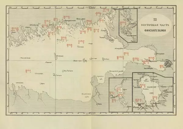   - Краткие сведения о русских морских сражениях за два столетия с 1656 по 1856 год - Страница № 11