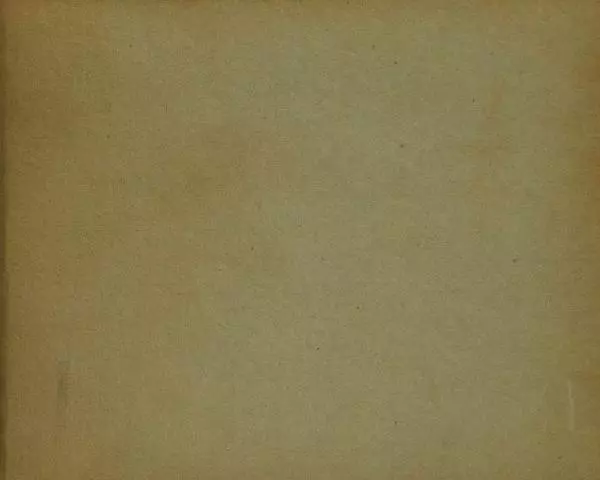  Автор неизвестен - Юный зоолог - Страница № 2