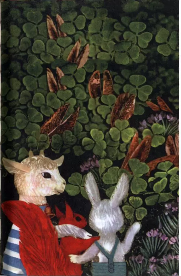 Хелена Бехлерова - Весёлое лето - Страница № 62