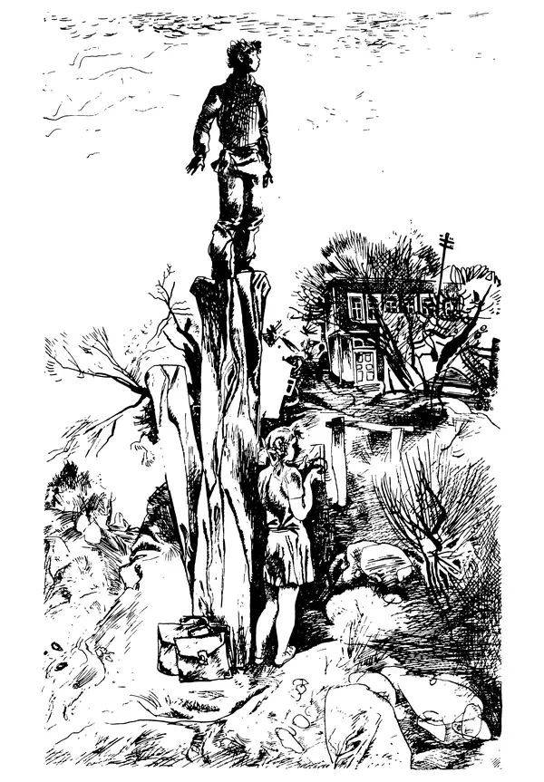 Коллектив авторов Фантастика - Синяя дорога - Страница № 19