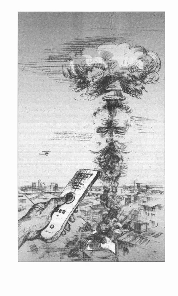 Александр Голубев - Полдень XXI век. Октябрь 2009 - Страница № 39