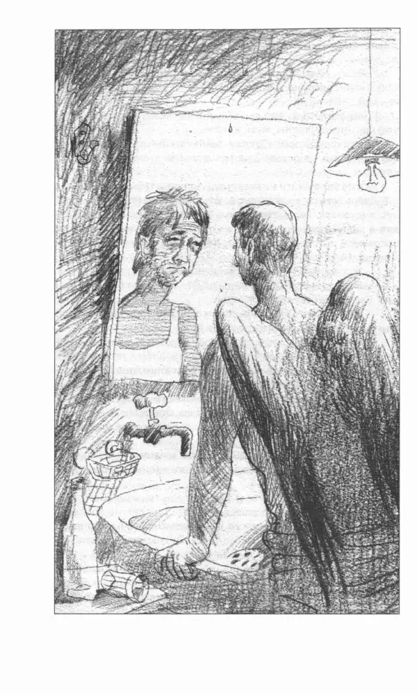 Александр Голубев - Полдень XXI век. Октябрь 2009 - Страница № 143