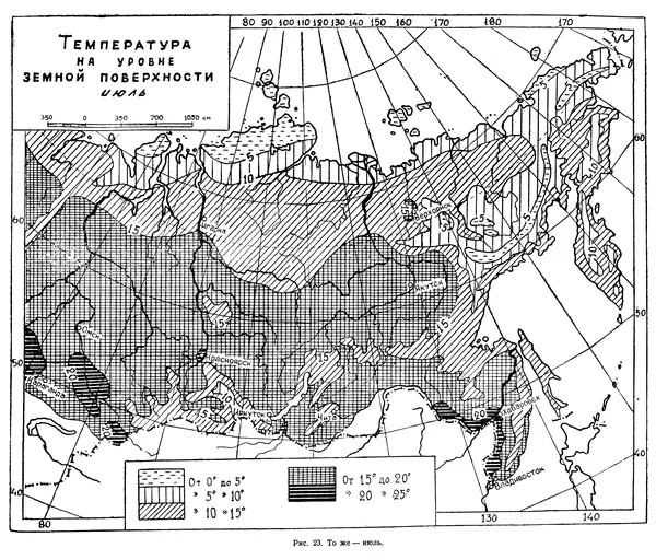 Людмила Шумилова - Ботаническая география Сибири - Страница № 81