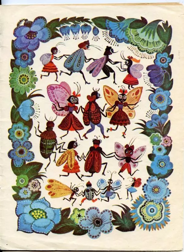 Корней Чуковский - Муха-Цокотуха - Страница № 19 Корней Чуковский - Муха-Цокотуха - Страница № 19